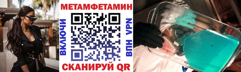 АМФ 97%  МЕГА   Коммунар 