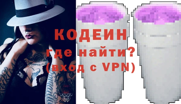 крисы Балахна