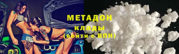 крисы Балахна