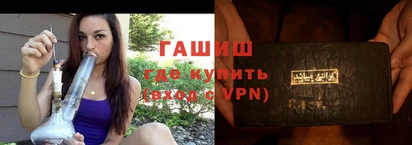 героин Белоозёрский