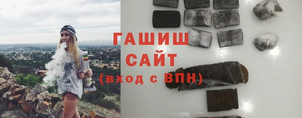 героин Белоозёрский