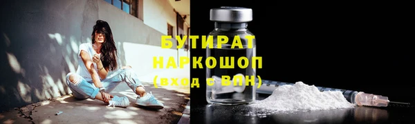 крисы Балахна
