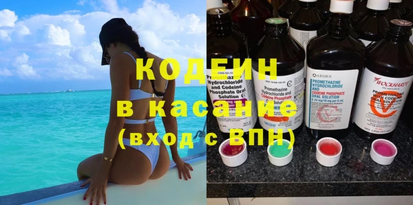 героин Белоозёрский