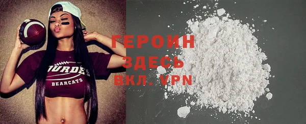крисы Балахна