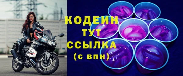 крисы Балахна