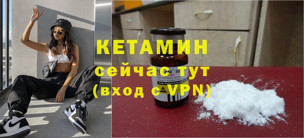 шишки Баксан
