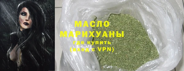 героин Белоозёрский