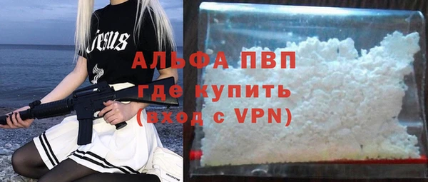 крисы Балахна