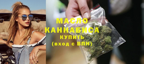 спиды Балабаново
