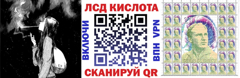 цена   Коммунар  Марки N-bome 1,8мг 