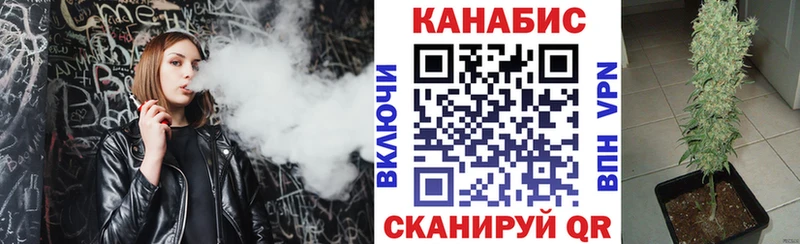 Бошки марихуана конопля Коммунар