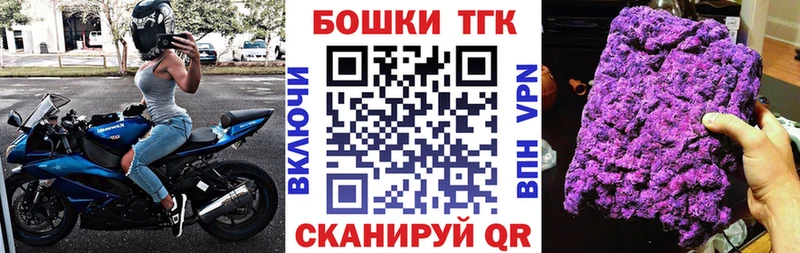 МАРИХУАНА MAZAR  даркнет клад  Коммунар  где найти наркотики 